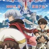  ����� Tears to Tiara <small>Series Composition</small> 